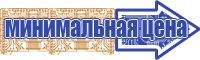 Майка для девочек свитанок