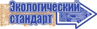 Лонгслив женский длинный