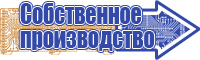 Лонгслив с длинным рукавом